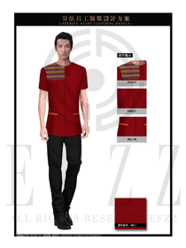 棗紅色短袖男款中餐服務(wù)員制服設(shè)計(jì)圖1696
