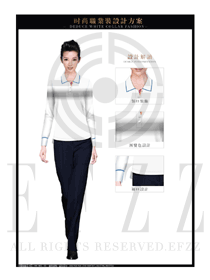 白色休閑襯衫女款地鐵服務人員服裝款式圖155