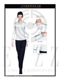白色修身版女款鐵路乘務員制服設計圖162
