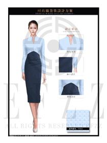 藍色小格OL女職業(yè)裝夏裝制服設計圖607