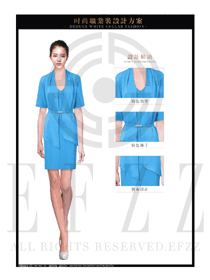 時尚天藍色OL女款夏裝制服款式圖620