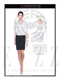 時尚白色女職業(yè)裝短袖襯衫款式圖368