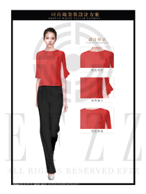 紅色女職業裝修身款短袖襯衫設計圖370