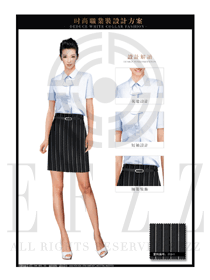 女職業(yè)裝修身款短袖襯衫設(shè)計(jì)圖378