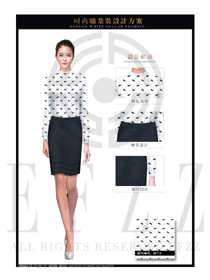 白底黑點(diǎn)小馬女時尚職業(yè)裝長袖襯衫設(shè)計(jì)圖289