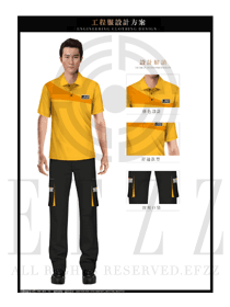 黃色經典款男裝工程服夏裝款式設計圖091