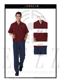 時尚玫紅色男款工程服短袖夏裝制服設計圖190