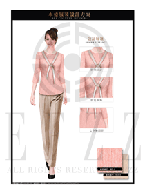 粉紅色女款SPA會所服務生制服設計圖601