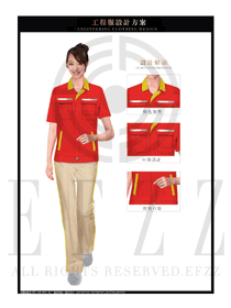 時尚紅色女款工程服短袖夏裝制服設計圖198