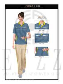 藍色女款短袖夏裝工程服服裝款式圖199