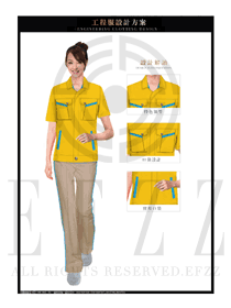 時尚黃色女款工程服短袖夏裝制服設計圖200