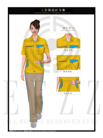 時尚黃色女款工程服短袖夏裝制服設計圖202