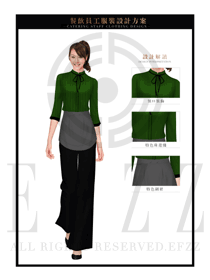 墨綠色女款快餐服務(wù)生制服設(shè)計(jì)圖196
