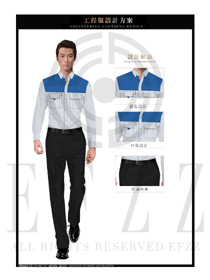 白色男款長袖工程服制服設計圖105