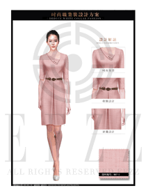 OL時尚粉紅色女職業(yè)裝夏裝制服設(shè)計圖663