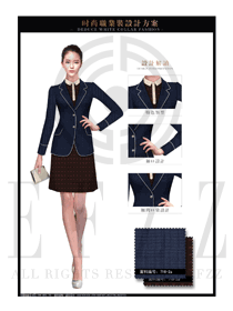 灰藍(lán)色修身款女職業(yè)套裝服裝款式圖1323