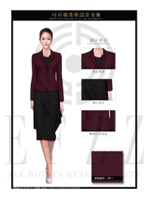 棗紅色修身款女職業套裝服裝款式圖1331