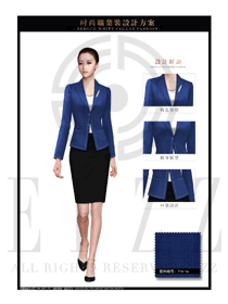 寶藍色修身款女職業(yè)套裝服裝款式圖1341