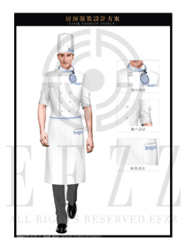 白色中式明廚餐廳男款廚師制服設(shè)計圖402