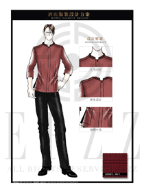 淺紅色圓領(lǐng)男款酒店客房服務(wù)員服裝款式設(shè)計(jì)圖583