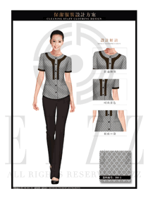 灰色女款酒店客房服務(wù)員服裝款式設(shè)計圖587