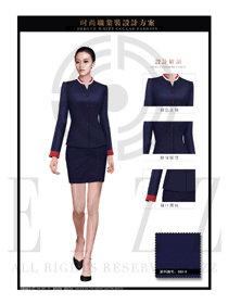 藍(lán)色圓領(lǐng)女秋冬職業(yè)裝制服款式設(shè)計圖1367