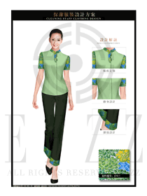綠色女款短袖酒店客房服務員款式設計圖591