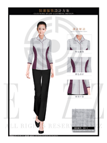 灰色女款修身款酒店客房服務員服裝款式設計圖593