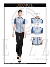 時尚淺藍色星級酒店客房服務員制服設計圖596