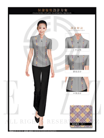 灰色女款酒店客房服務(wù)員服裝款式設(shè)計圖597