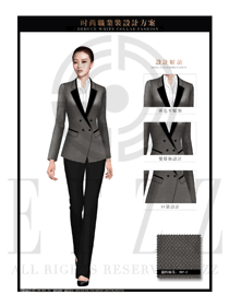 灰色韓版女秋冬職業(yè)裝制服款式設(shè)計(jì)圖1393