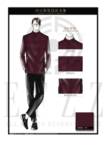時尚棗紅色長袖男款大堂經(jīng)理制服設計圖1022