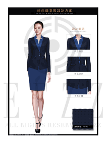 時尚深藍色韓版女秋冬職業(yè)裝服裝款式設計圖1405