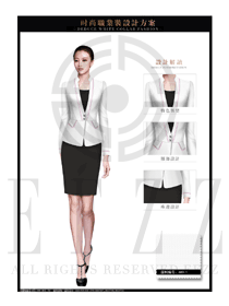 時尚白色顯瘦女秋冬職業裝制服款式設計圖1407