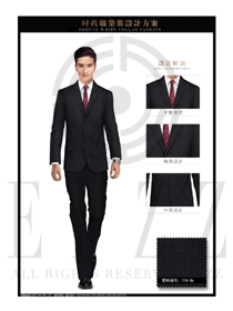 灰色韓版修身款男職業裝西服服裝款式圖408