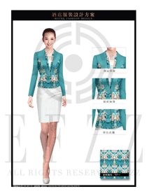 時尚青綠色職業短裙套裝女大堂經理服裝款式圖1032