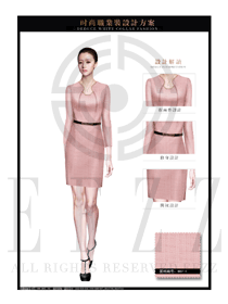 OL時尚粉紅色女職業裝夏裝服裝款式圖676
