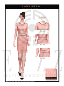 時(shí)尚粉紅色修身款按摩技師制服設(shè)計(jì)圖1422