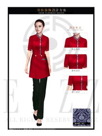時尚酒紅色短袖女款中餐傳菜員制服設計圖164
