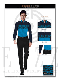 時(shí)尚藍(lán)色長袖男款中餐傳菜員制服設(shè)計(jì)圖167