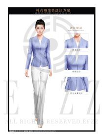 淺紫色女秋冬職業(yè)裝套裝制服設(shè)計(jì)圖1434