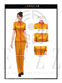 時尚橙色女款工程服短袖制服設計圖092