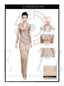 卡其色女秋冬職業(yè)裝套裝制服設計圖1446