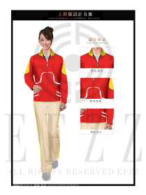 時尚紅色長袖女款春秋工程服款式設計圖1199