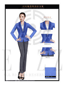 新款天藍色女秋冬職業(yè)裝服裝款式設(shè)計圖1453