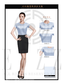 時尚淺藍色女職業裝夏裝服裝款式圖719