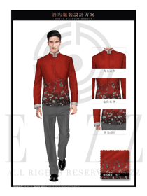 時(shí)尚玫紅色長袖男款酒店大堂經(jīng)理制服設(shè)計(jì)圖1057