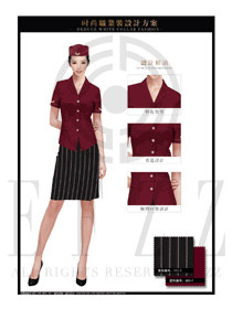 原創新款棗紅色短裙款空姐服制服設計圖794