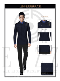 藏藍(lán)色男款星級(jí)酒店門童制服款式效果圖1258