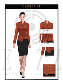 時(shí)尚橙黃色長(zhǎng)袖女款酒店大堂經(jīng)理服裝款式圖1081
